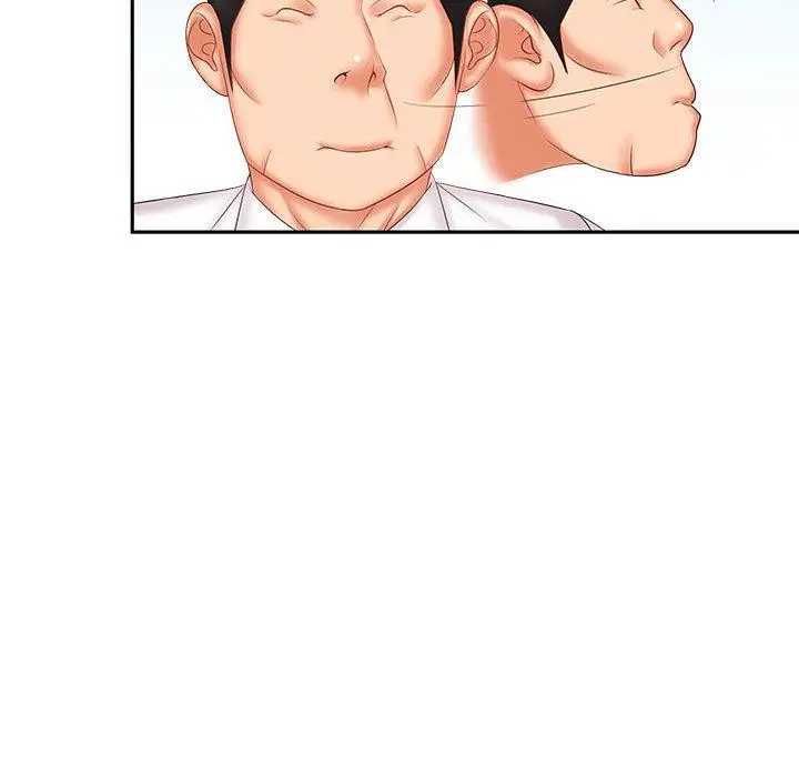 漫画《老婆至上》第7话第89张图