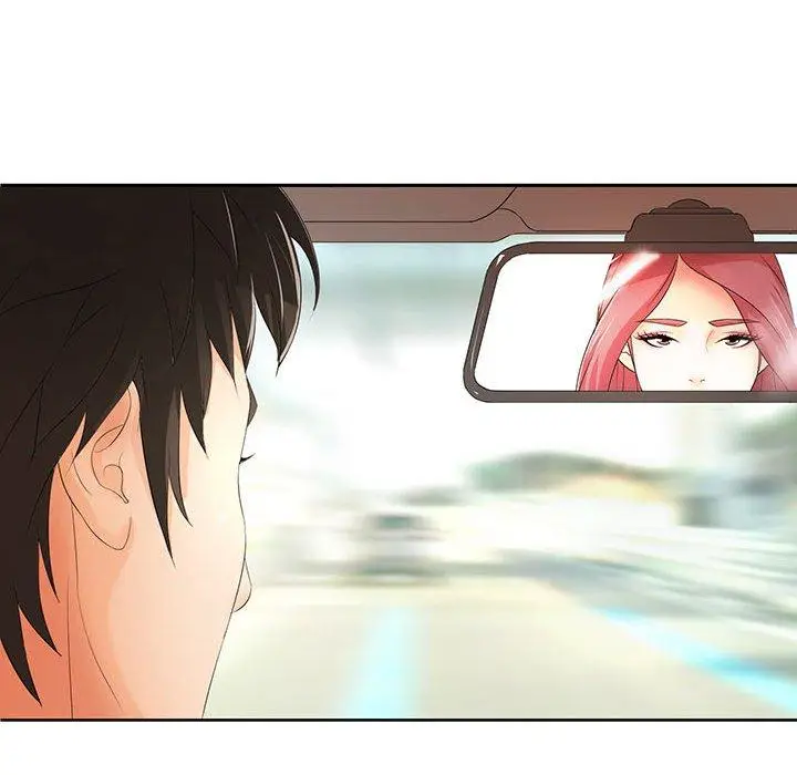 漫画《老婆至上》第11话第100张图