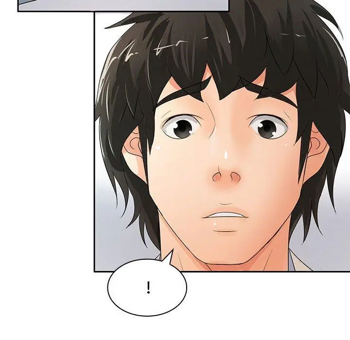 漫画《老婆至上》第11话第86张图
