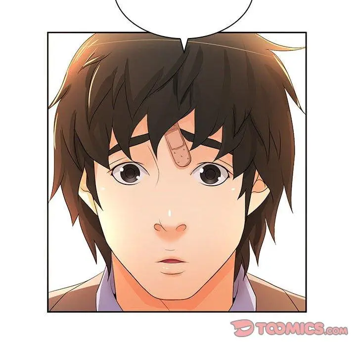 漫画《老婆至上》第12话第33张图