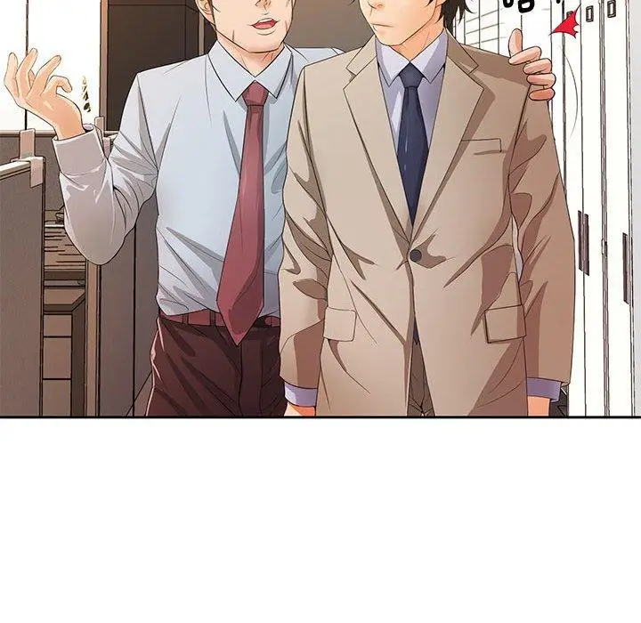 漫画《老婆至上》第12话第35张图