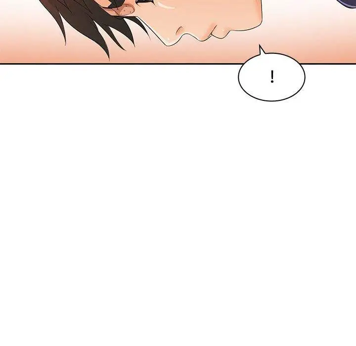 漫画《老婆至上》第12话第77张图