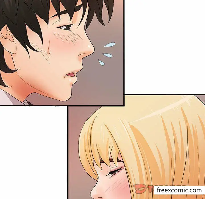 漫画《老婆至上》第16话第33张图