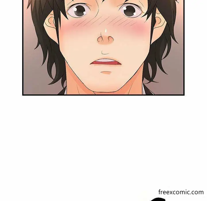 漫画《老婆至上》第16话第42张图