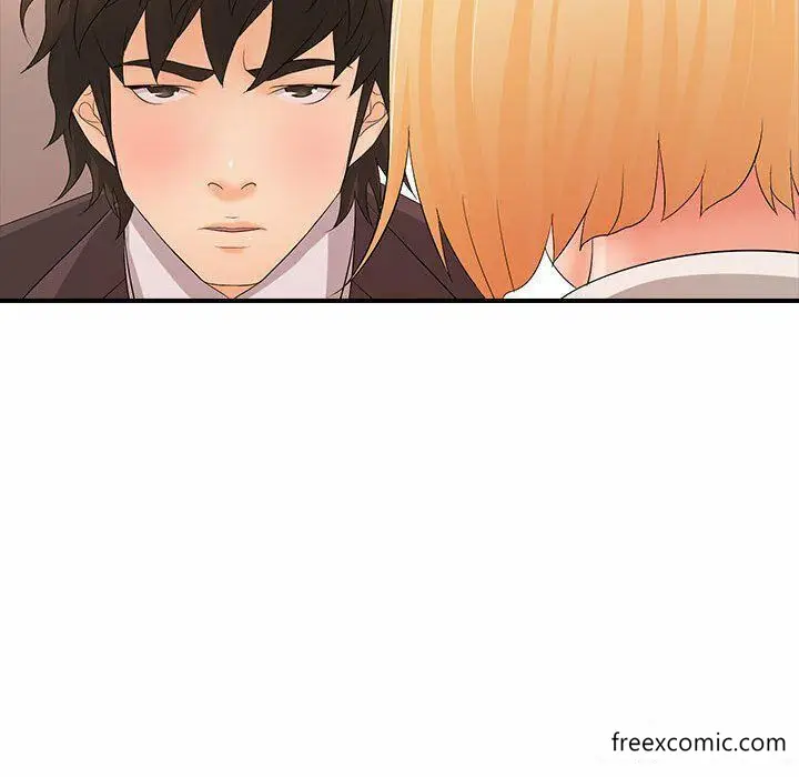 漫画《老婆至上》第16话第48张图