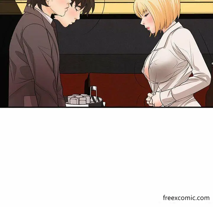 漫画《老婆至上》第16话第58张图