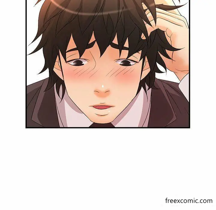 漫画《老婆至上》第16话第78张图