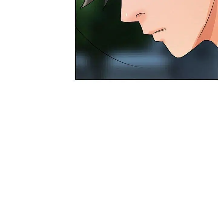 漫画《老婆至上》第20话第23张图