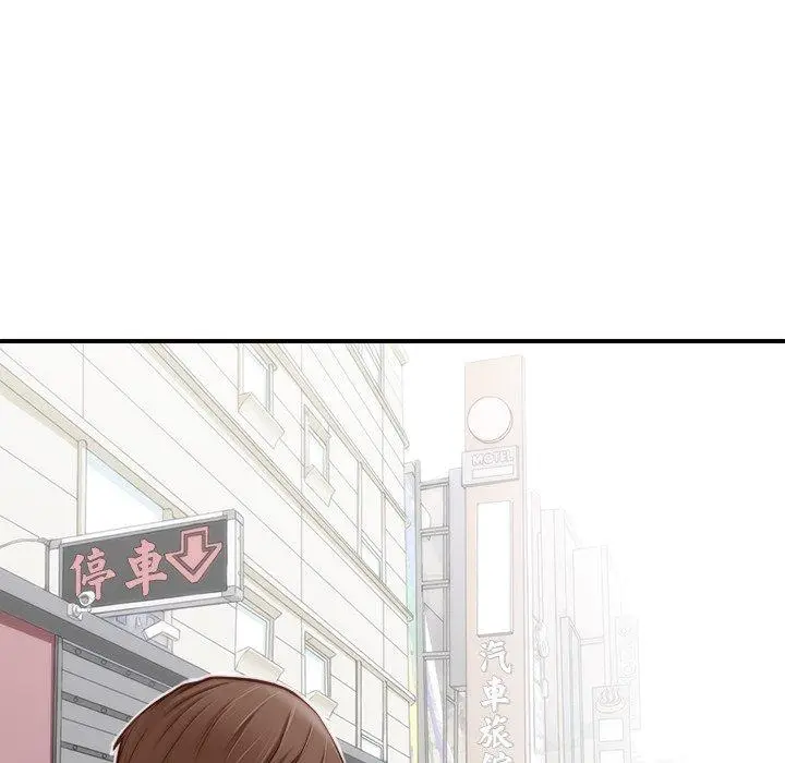 漫画《手工饰品工厂/秘密工坊》第1话第69张图