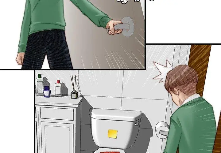 漫画《手工饰品工厂/秘密工坊》第2话第3张图