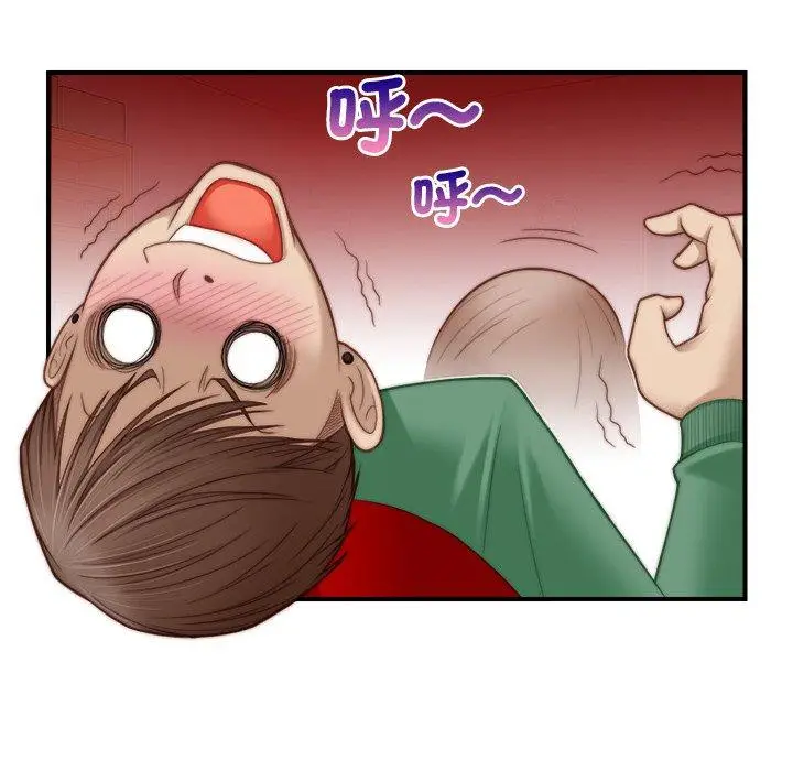 漫画《手工饰品工厂/秘密工坊》第3话第37张图