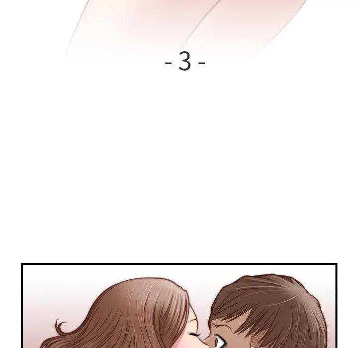 漫画《手工饰品工厂/秘密工坊》第3话第9张图