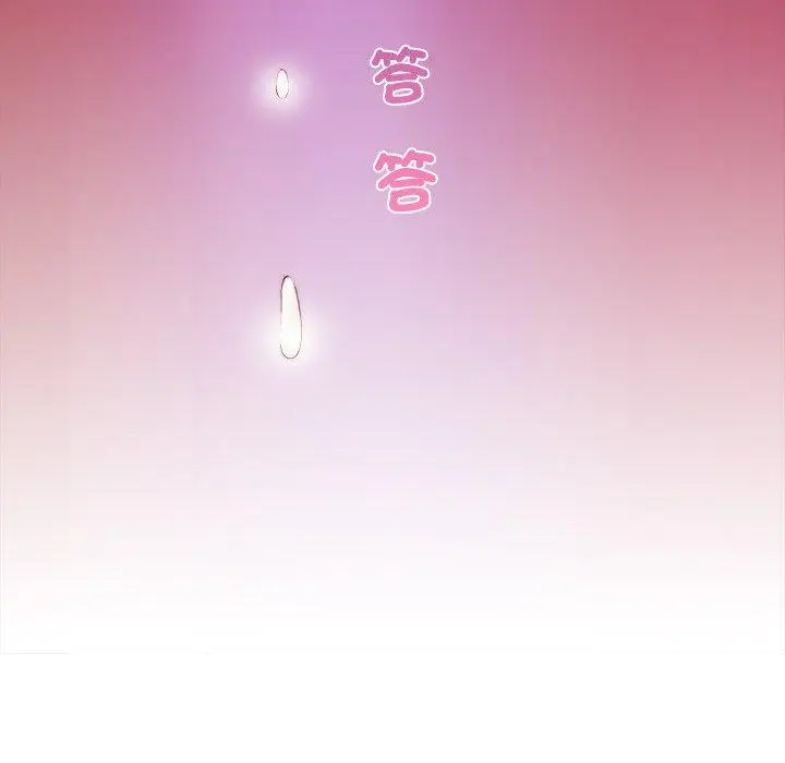 漫画《手工饰品工厂/秘密工坊》第6话第37张图