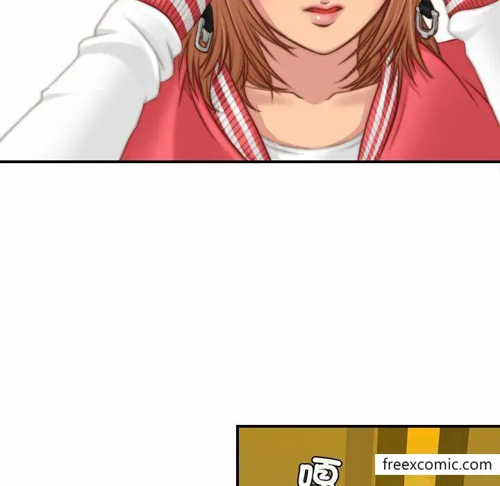 漫画《手工饰品工厂/秘密工坊》第13话第13张图