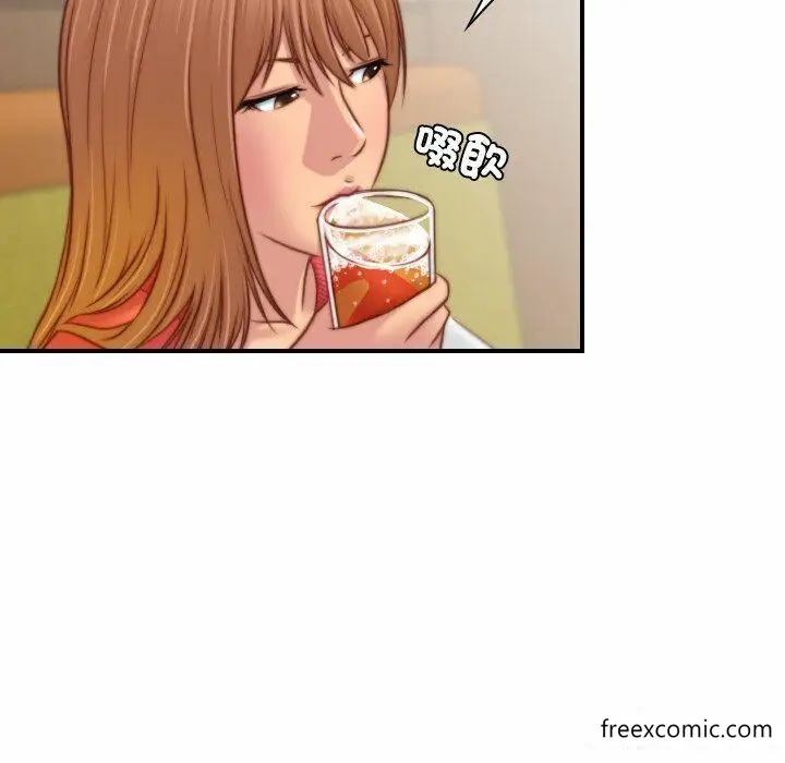 漫画《手工饰品工厂/秘密工坊》第13话第44张图