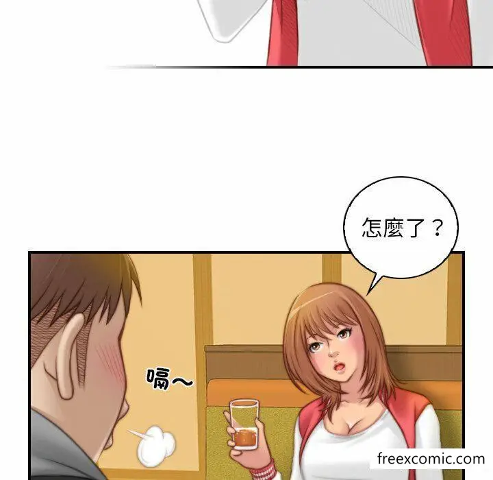漫画《手工饰品工厂/秘密工坊》第13话第52张图