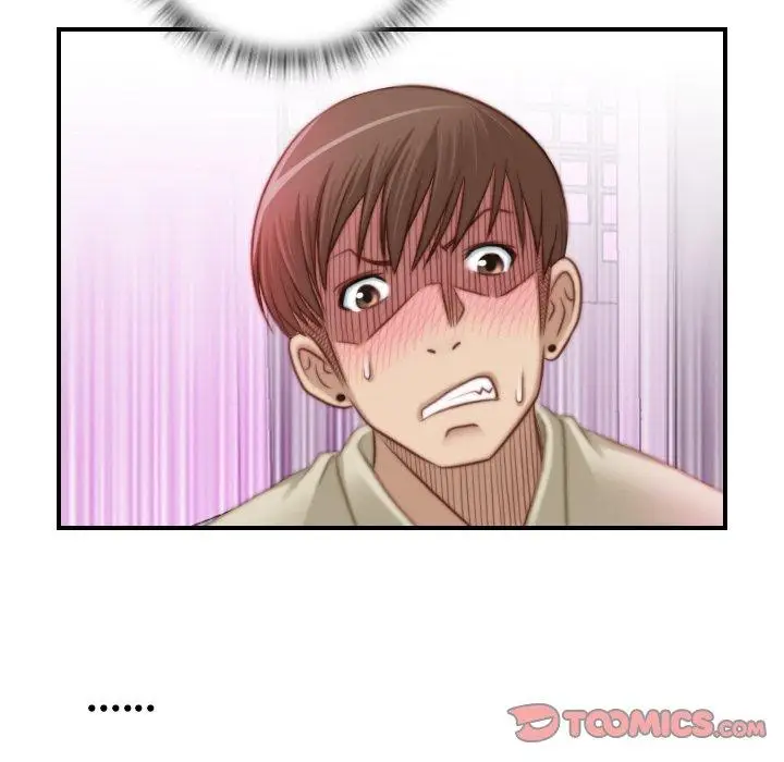 漫画《手工饰品工厂/秘密工坊》第17话第34张图