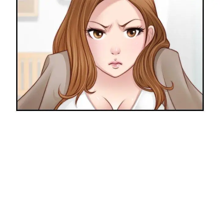 漫画《手工饰品工厂/秘密工坊》第19话第77张图
