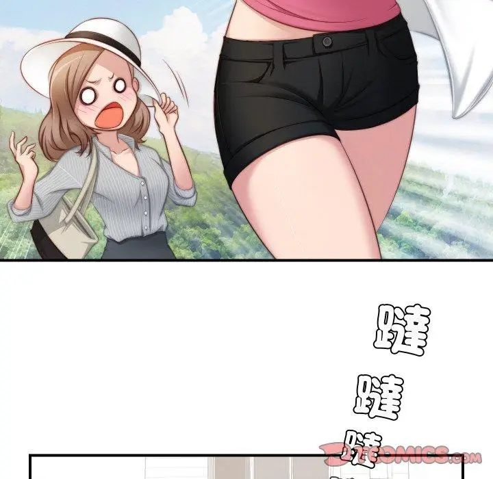 漫画《手工饰品工厂/秘密工坊》第20话第38张图