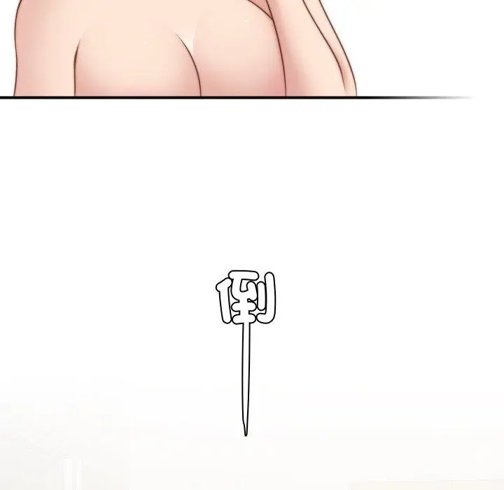 漫画《手工饰品工厂/秘密工坊》第21话第56张图