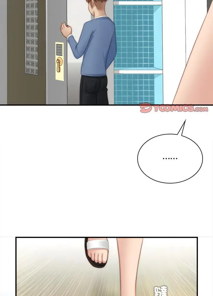 漫画《手工饰品工厂/秘密工坊》第24话第58张图