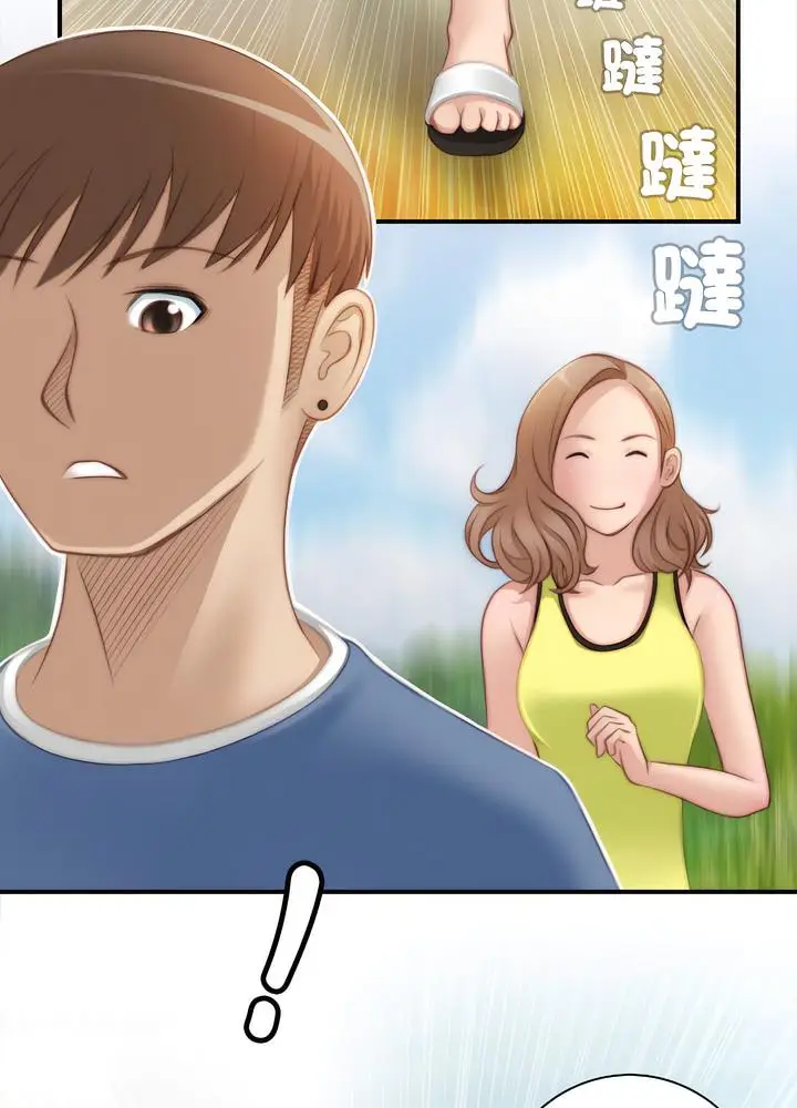 漫画《手工饰品工厂/秘密工坊》第24话第59张图