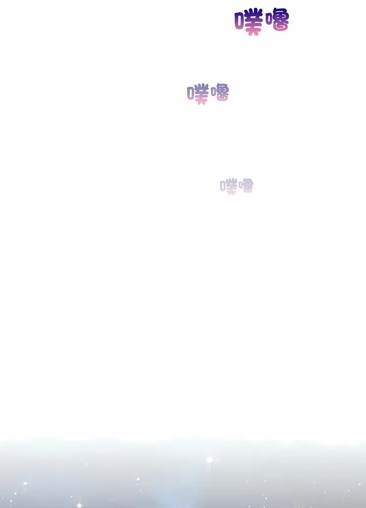 漫画《手工饰品工厂/秘密工坊》第26话第60张图