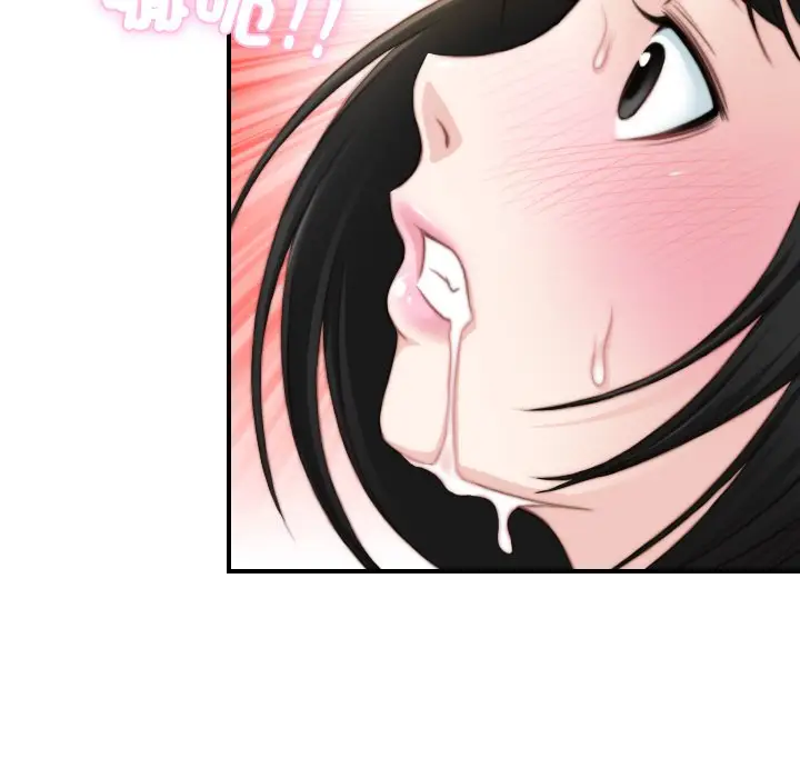 漫画《手工饰品工厂/秘密工坊》第29话第55张图