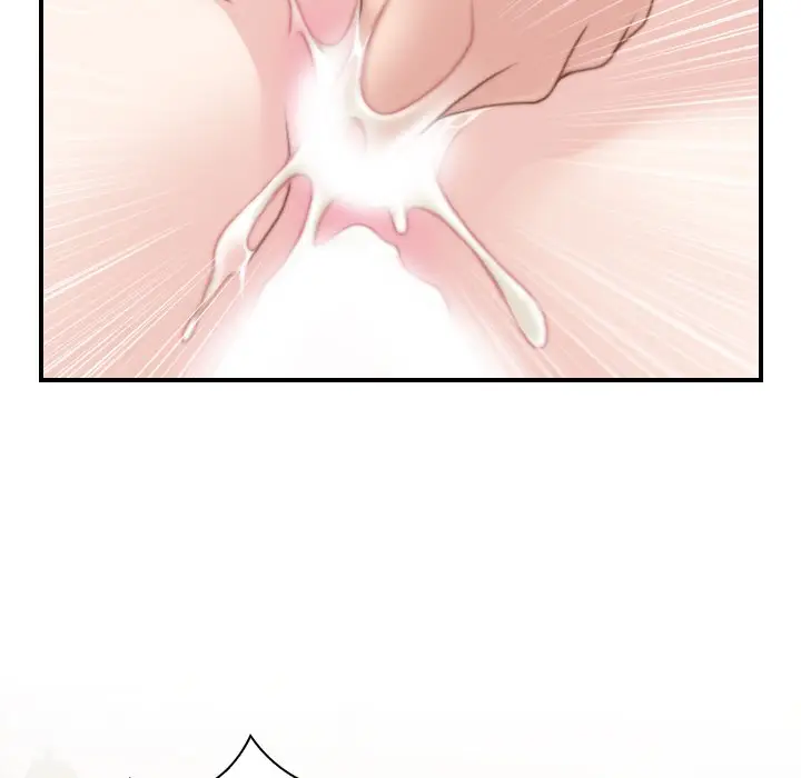 漫画《手工饰品工厂/秘密工坊》第29话第57张图
