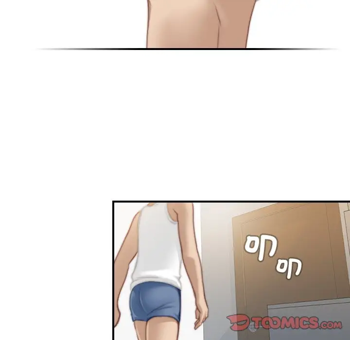 漫画《手工饰品工厂/秘密工坊》第29话第82张图