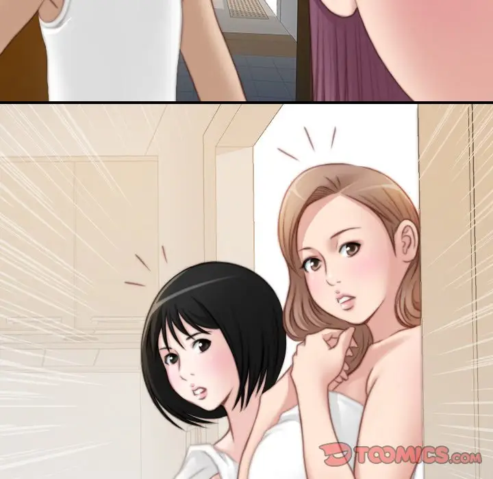 漫画《手工饰品工厂/秘密工坊》第29话第90张图
