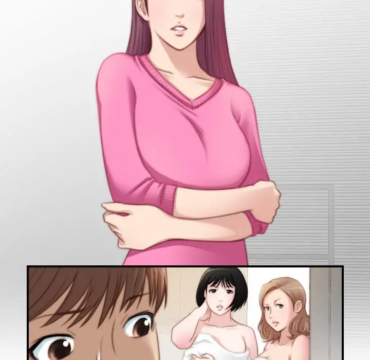漫画《手工饰品工厂/秘密工坊》最终话第16张图