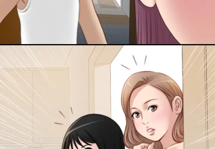 漫画《手工饰品工厂/秘密工坊》最终话第4张图