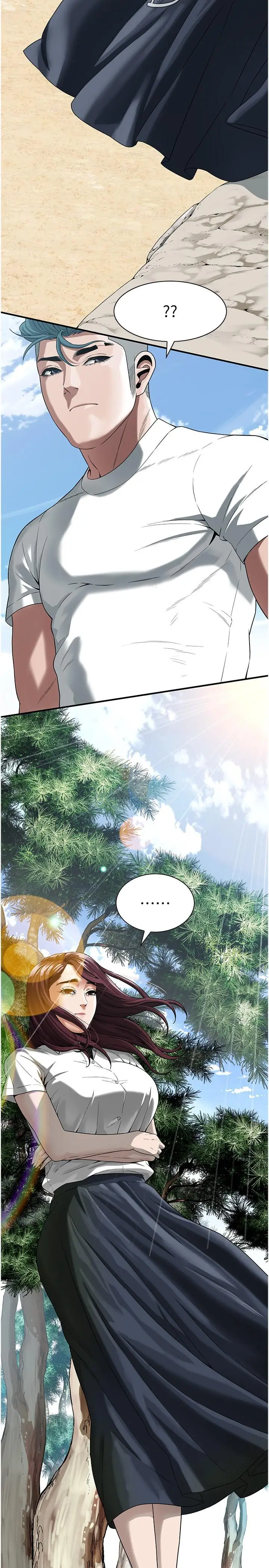 漫画《街头干架王》第9话第7张图