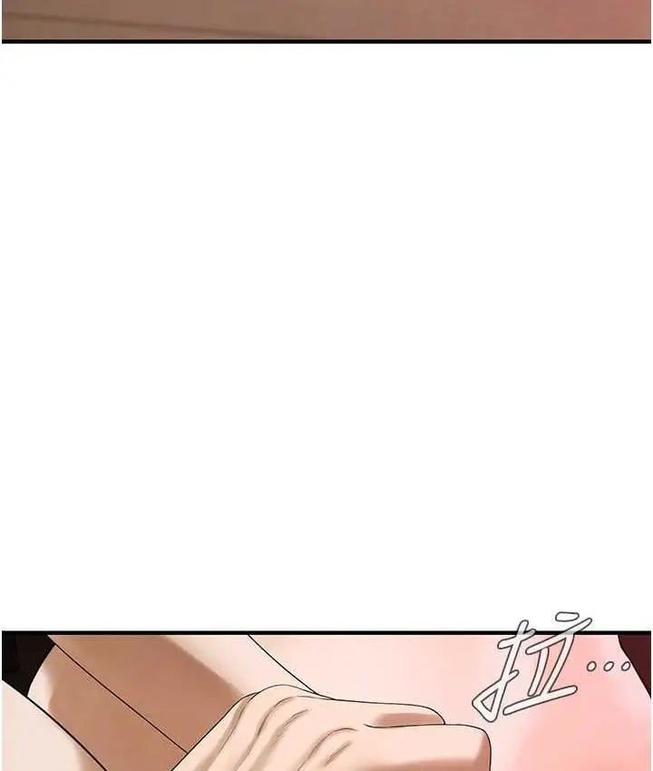 漫画《街头干架王》第38话第38张图