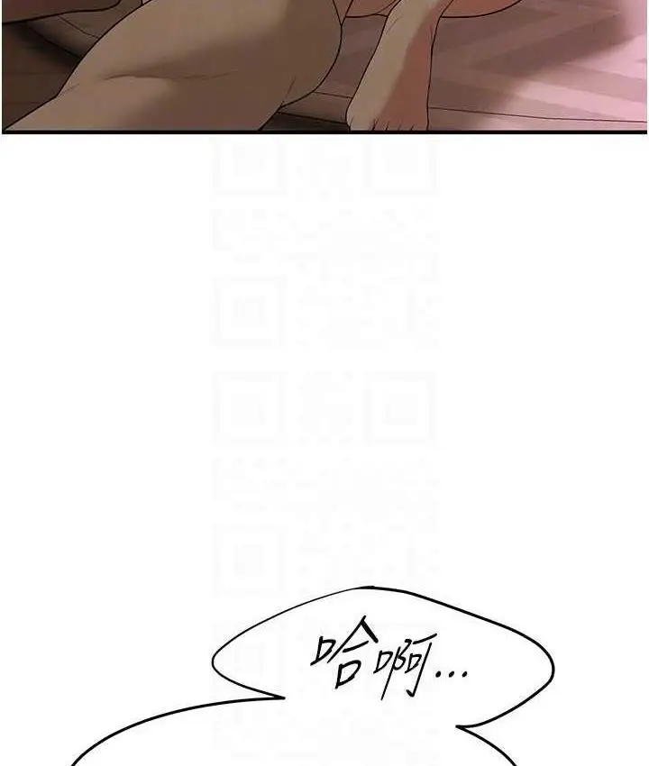 漫画《街头干架王》第38话第59张图