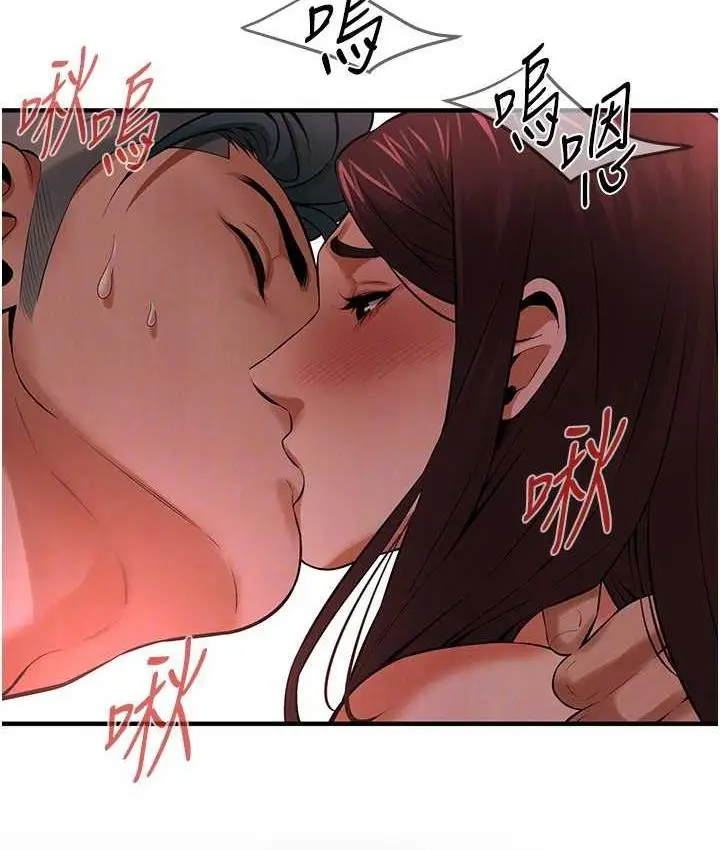 漫画《街头干架王》第42话第111张图