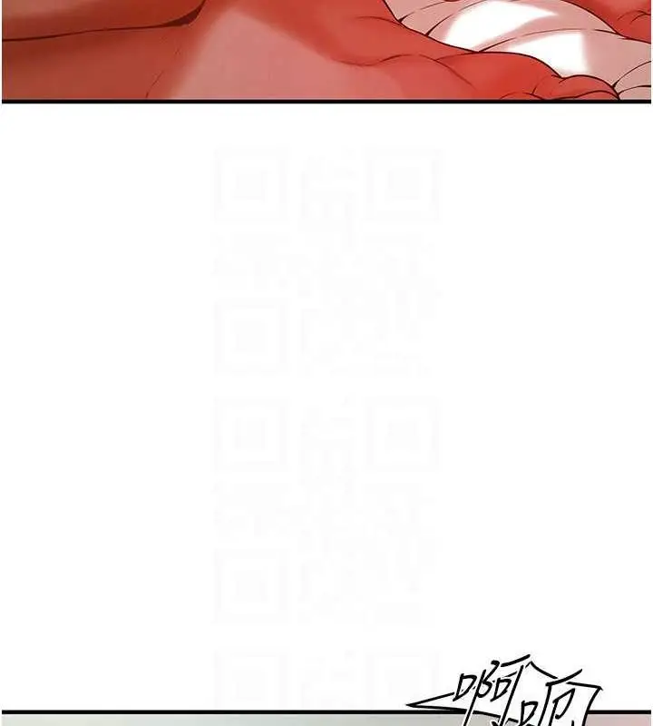 漫画《街头干架王》第46话第41张图