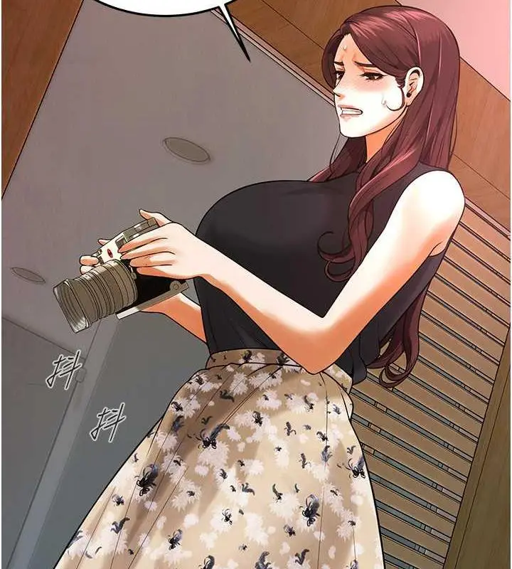 漫画《街头干架王》第46话第9张图