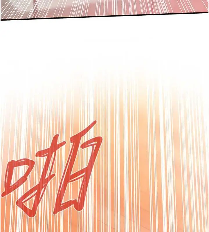 漫画《街头干架王》第47话第10张图