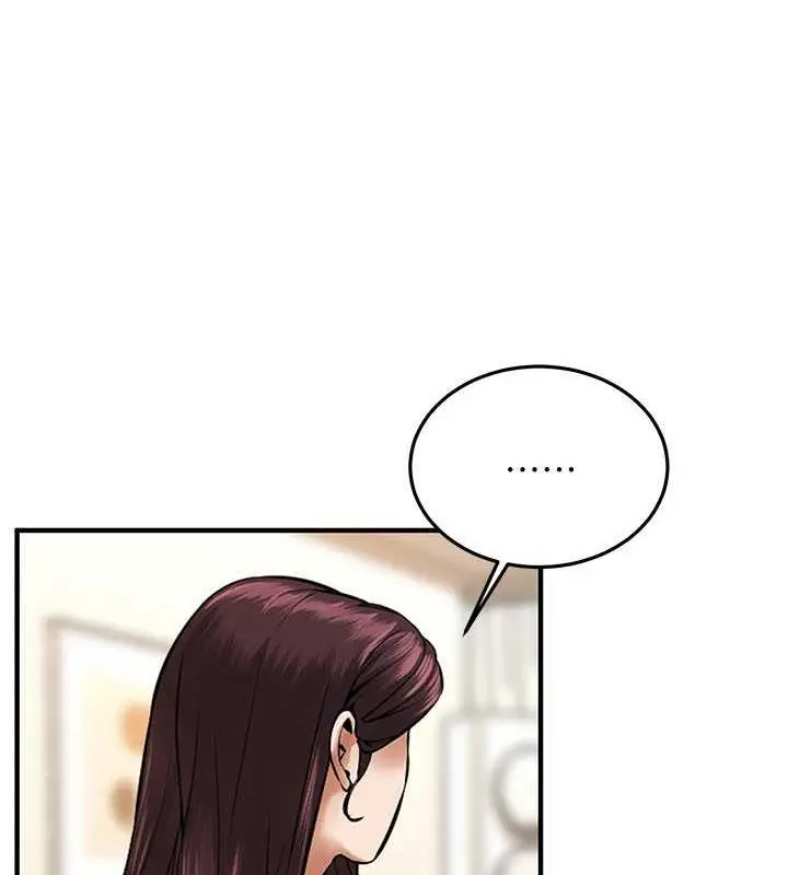 漫画《街头干架王》第47话第104张图