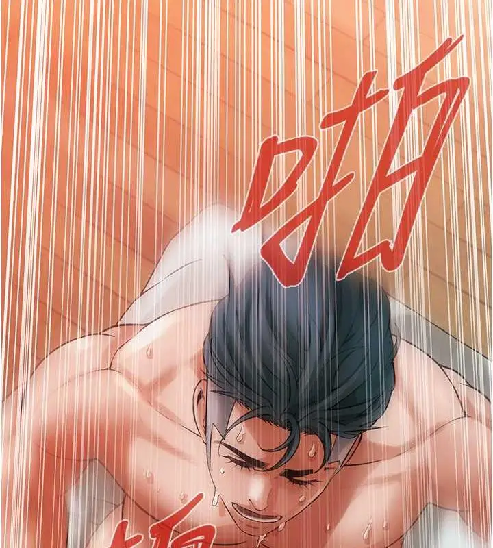 漫画《街头干架王》第47话第11张图