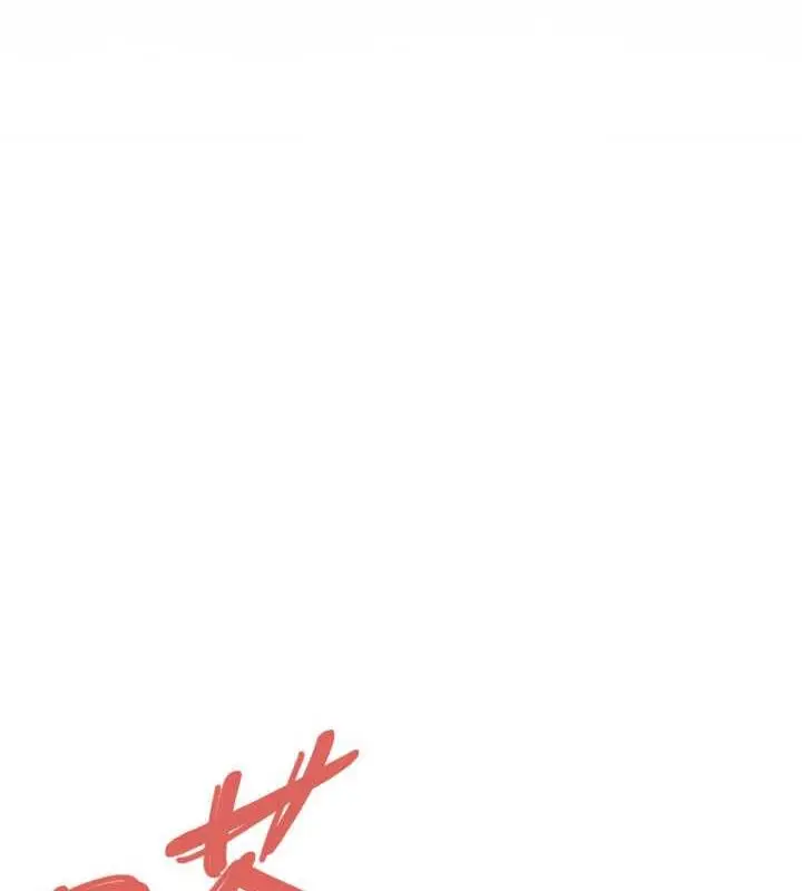 漫画《街头干架王》第47话第14张图