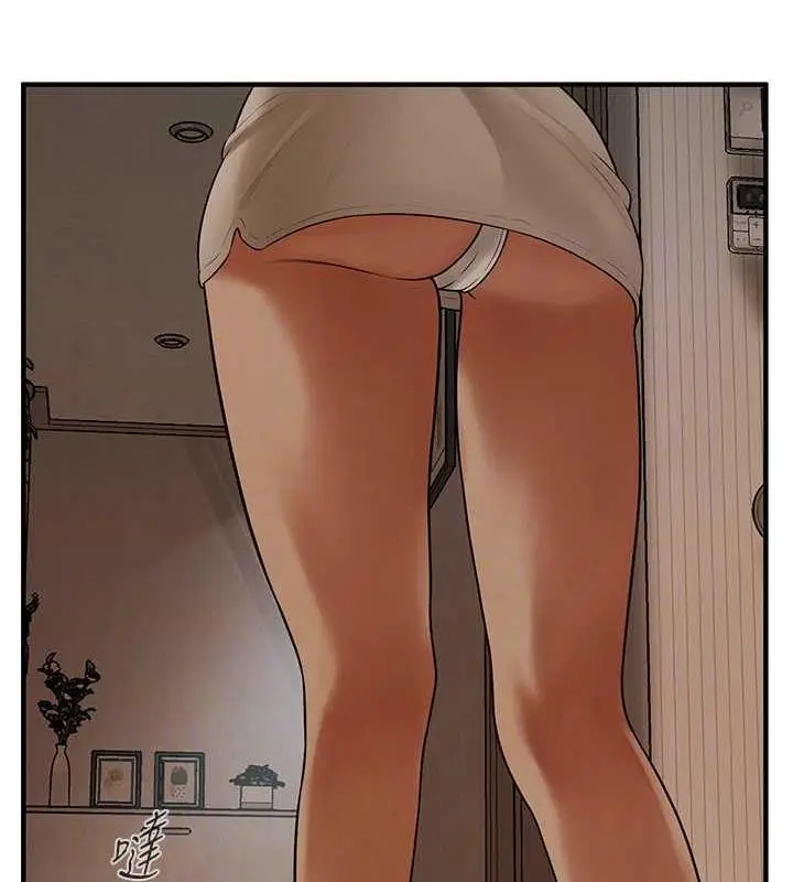漫画《街头干架王》第47话第141张图