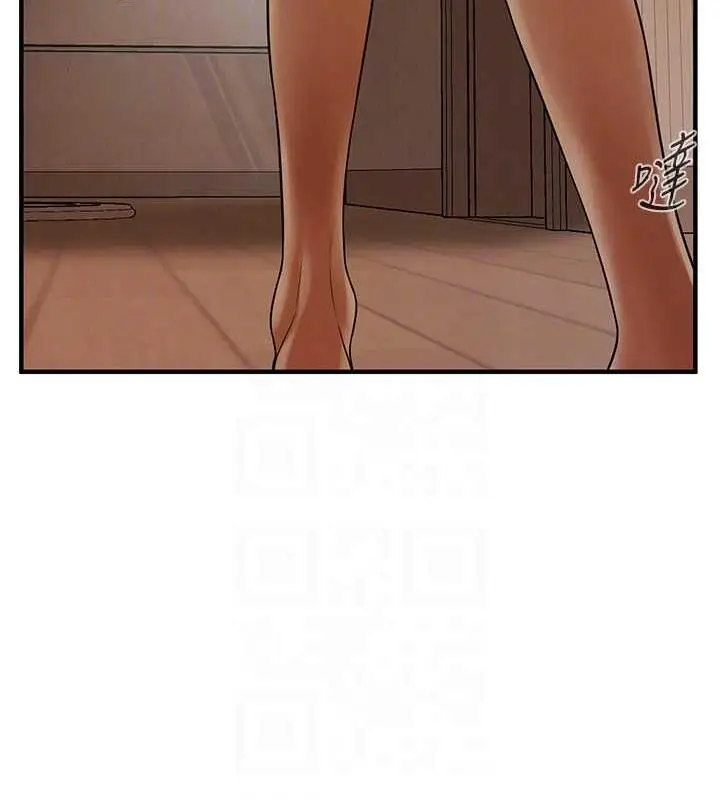 漫画《街头干架王》第47话第142张图