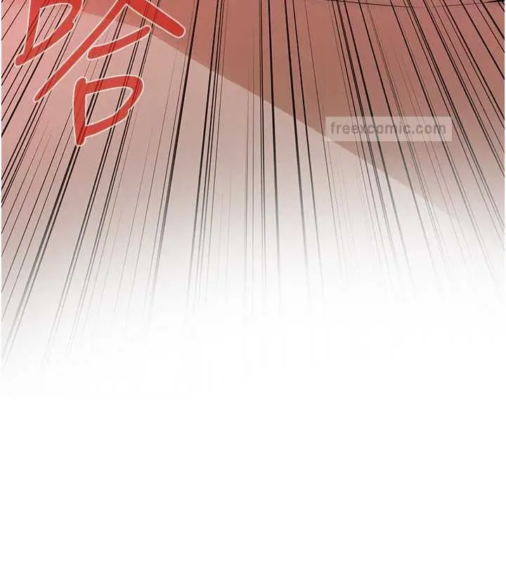 漫画《街头干架王》第47话第20张图