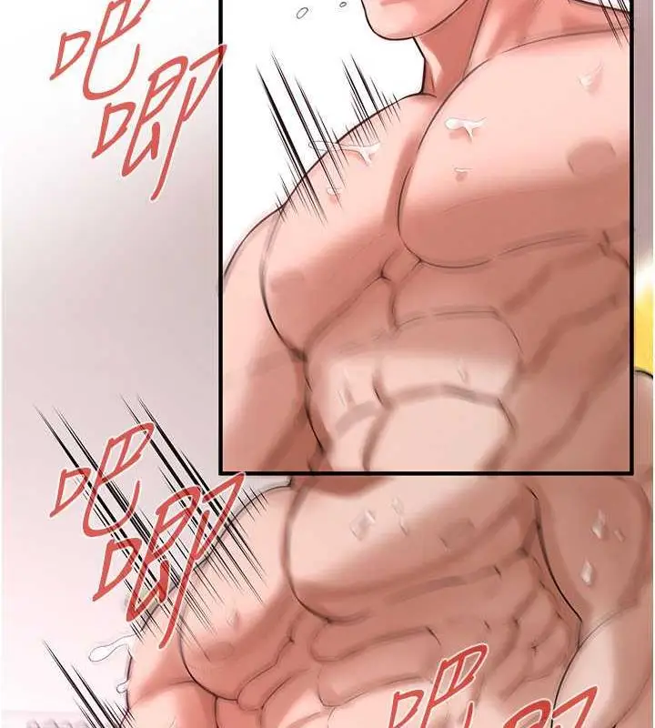 漫画《街头干架王》第47话第37张图