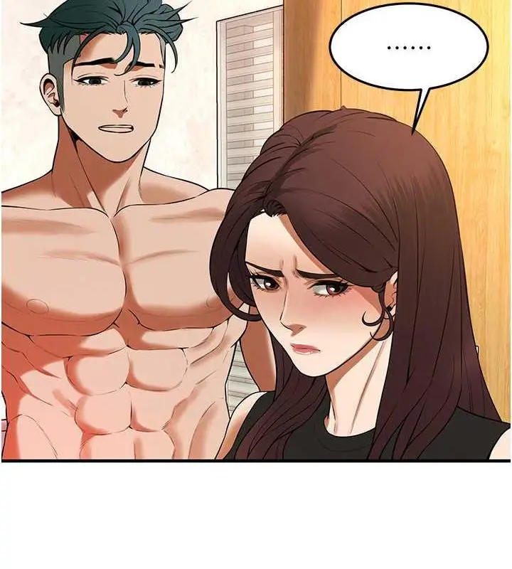 漫画《街头干架王》第47话第68张图