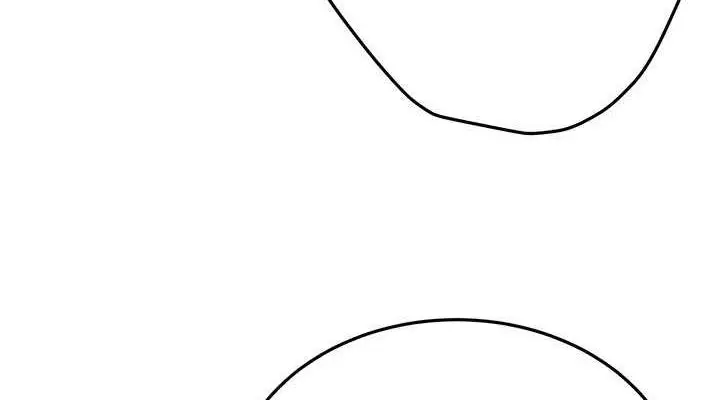 漫画《街头干架王》第47话第76张图