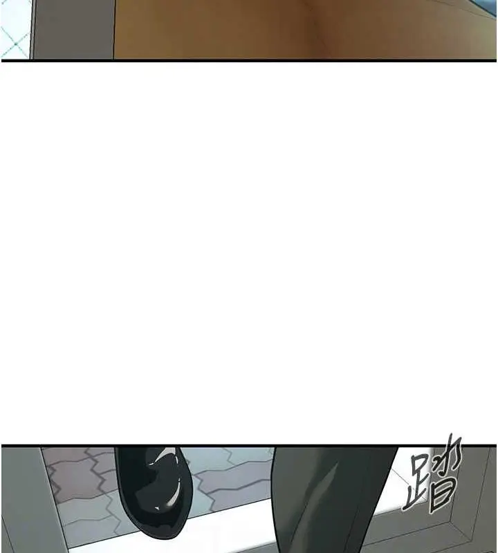 漫画《街头干架王》第48话第131张图